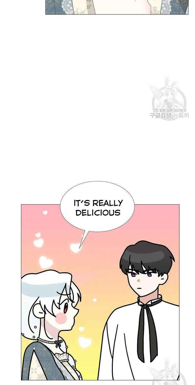 My tyrant’s husband somehow became cautious Chapter 17 page 17 - 