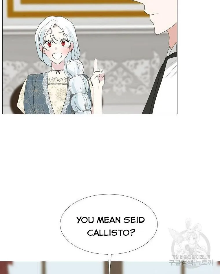 My tyrant’s husband somehow became cautious Chapter 17 page 20 - 