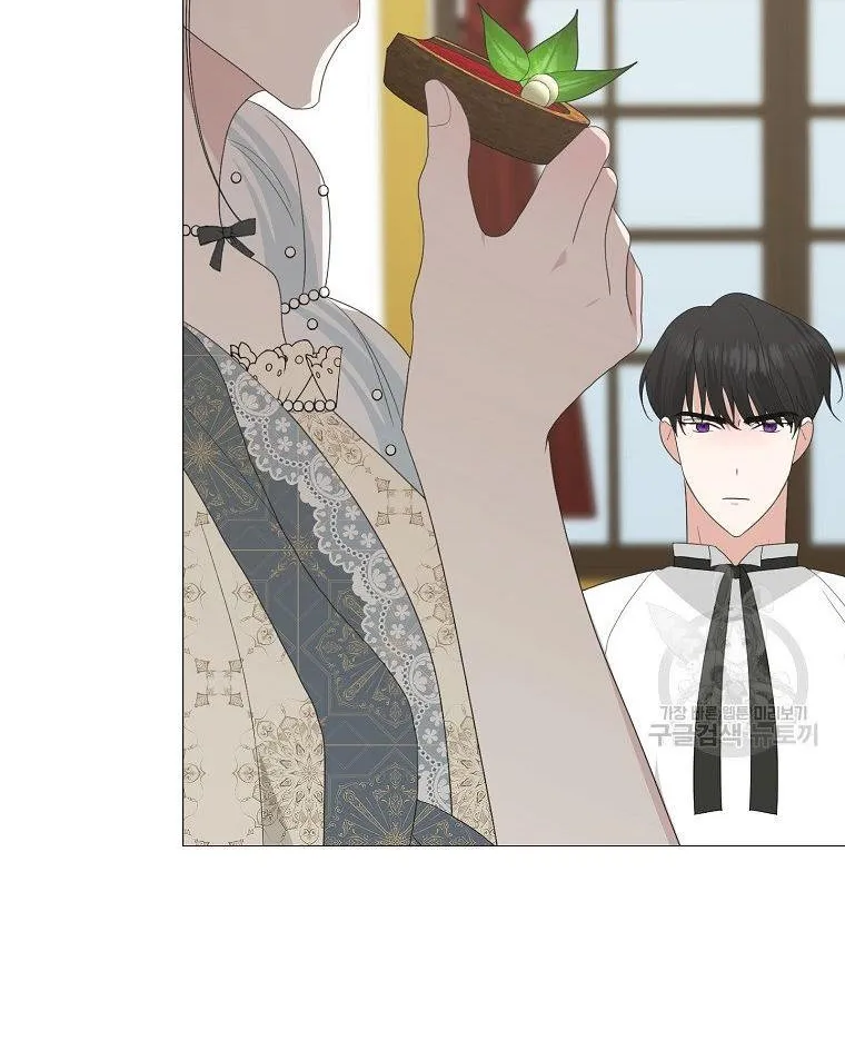 My tyrant’s husband somehow became cautious Chapter 17 page 22 - 