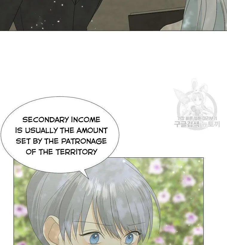 My tyrant’s husband somehow became cautious Chapter 17 page 44 - 