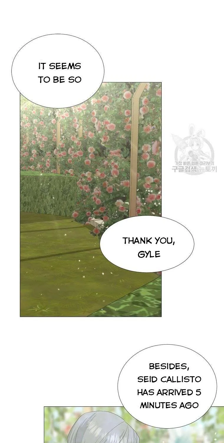My tyrant’s husband somehow became cautious Chapter 17 page 47 - 