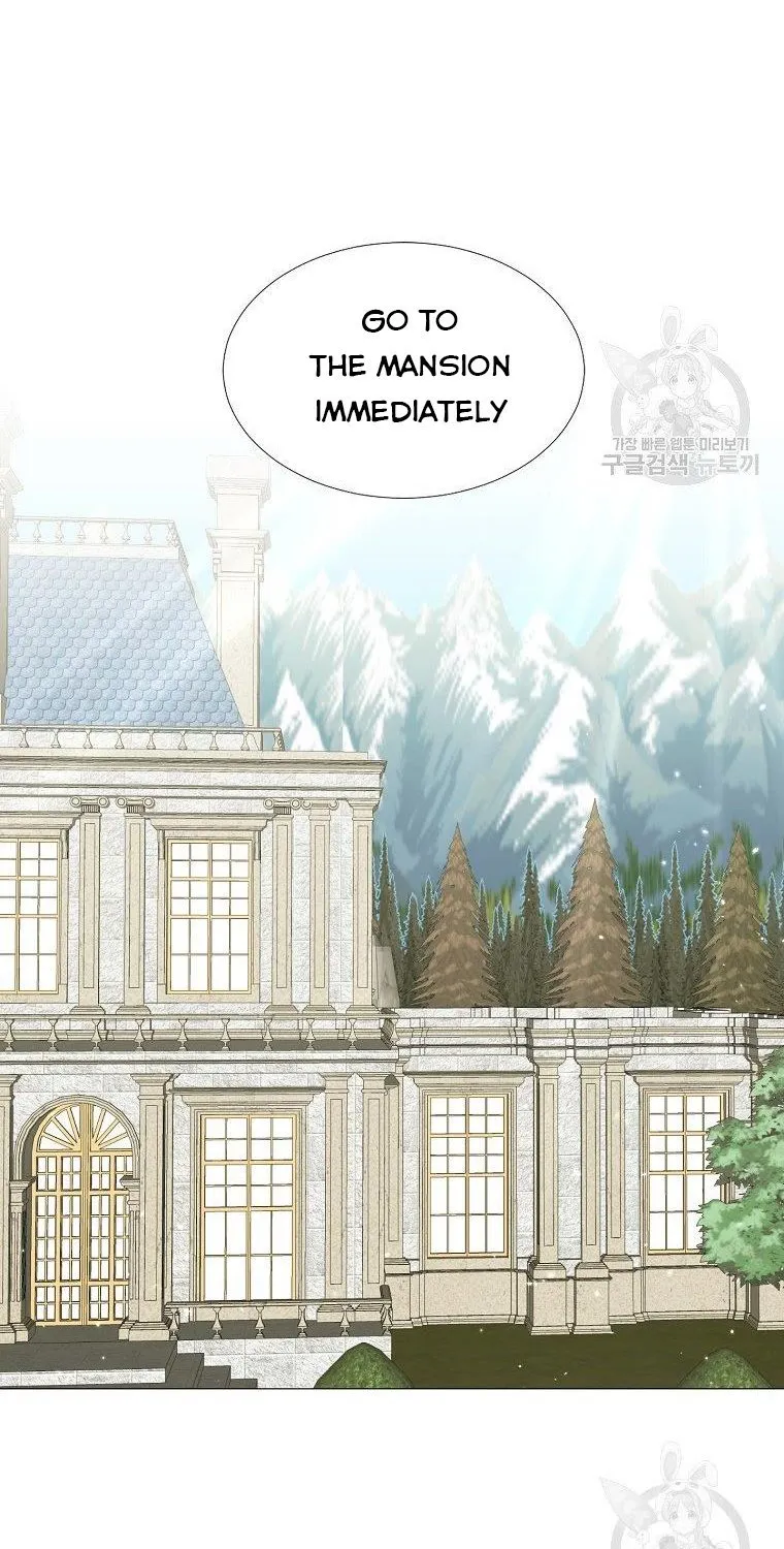 My tyrant’s husband somehow became cautious Chapter 17 page 49 - 