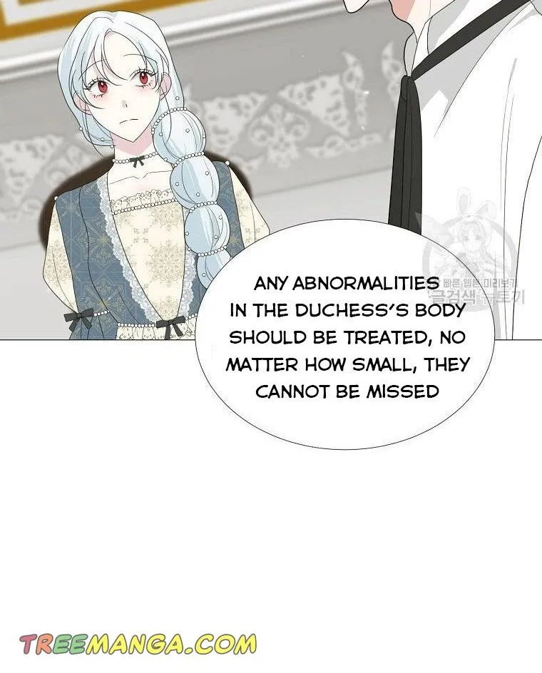 My tyrant’s husband somehow became cautious Chapter 17 page 6 - 