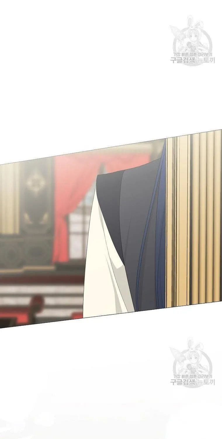 My tyrant’s husband somehow became cautious Chapter 17 page 53 - 
