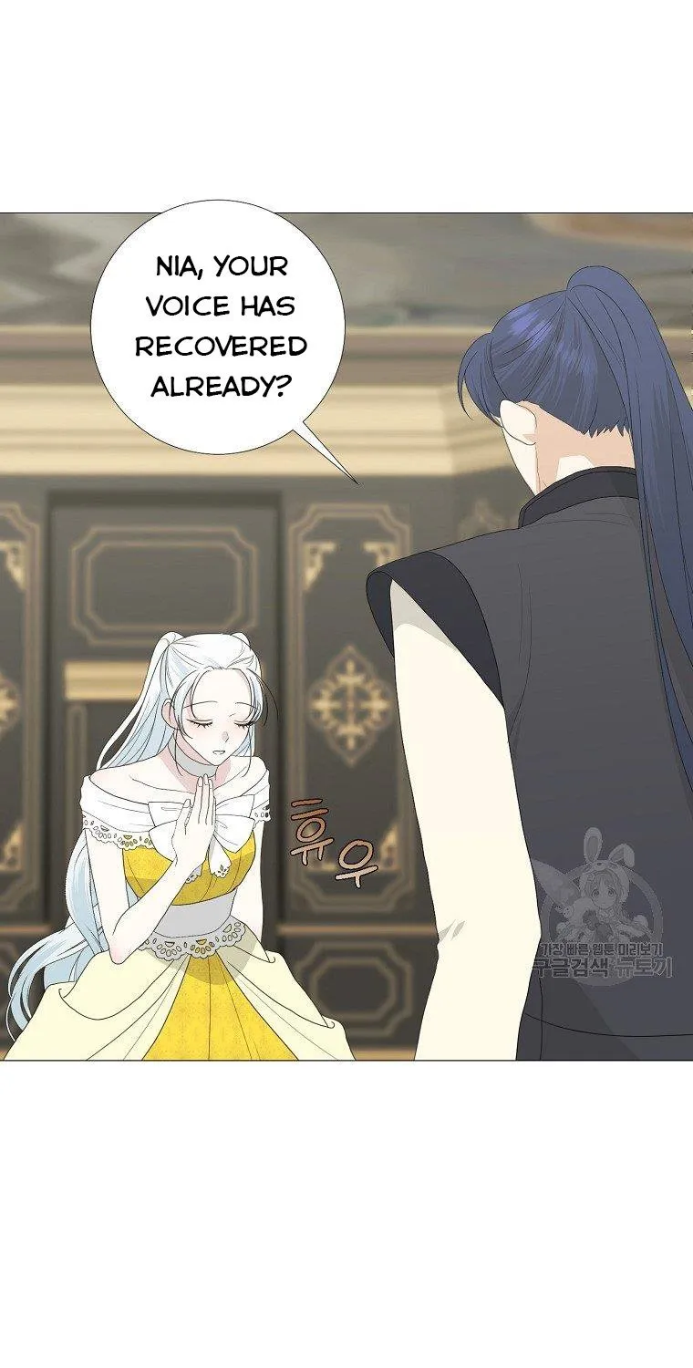 My tyrant’s husband somehow became cautious Chapter 17 page 57 - 