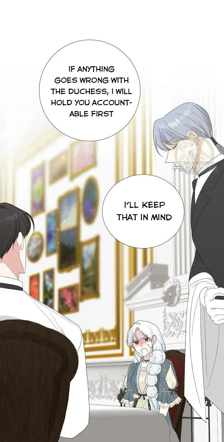 My tyrant’s husband somehow became cautious Chapter 17 page 7 - 