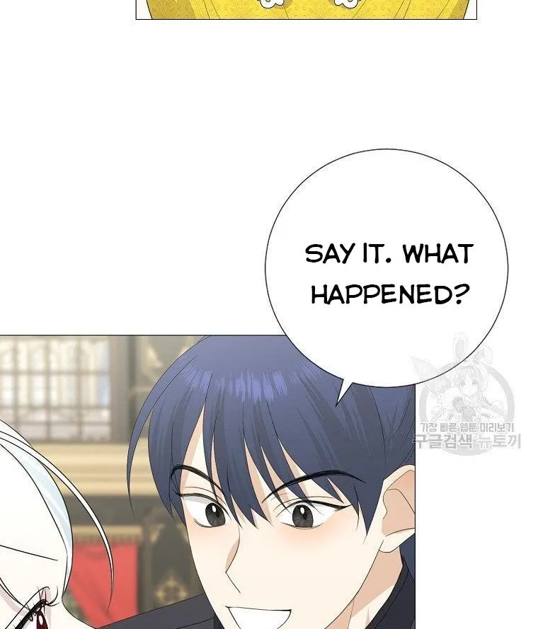 My tyrant’s husband somehow became cautious Chapter 17 page 70 - 
