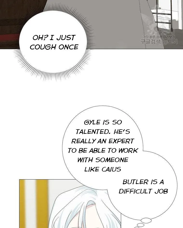 My tyrant’s husband somehow became cautious Chapter 17 page 8 - 