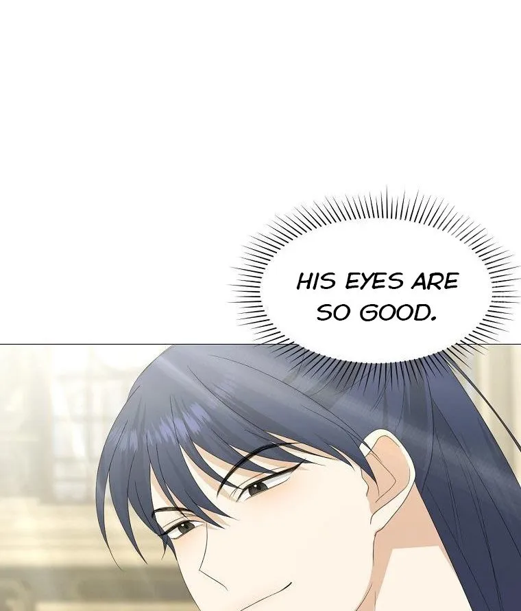 My tyrant’s husband somehow became cautious Chapter 17 page 72 - 