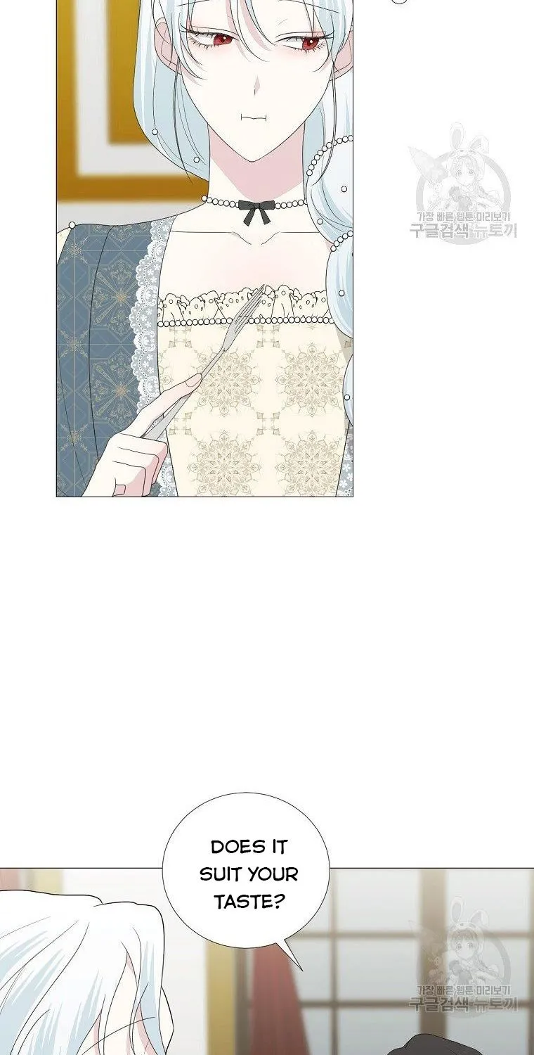 My tyrant’s husband somehow became cautious Chapter 17 page 9 - 