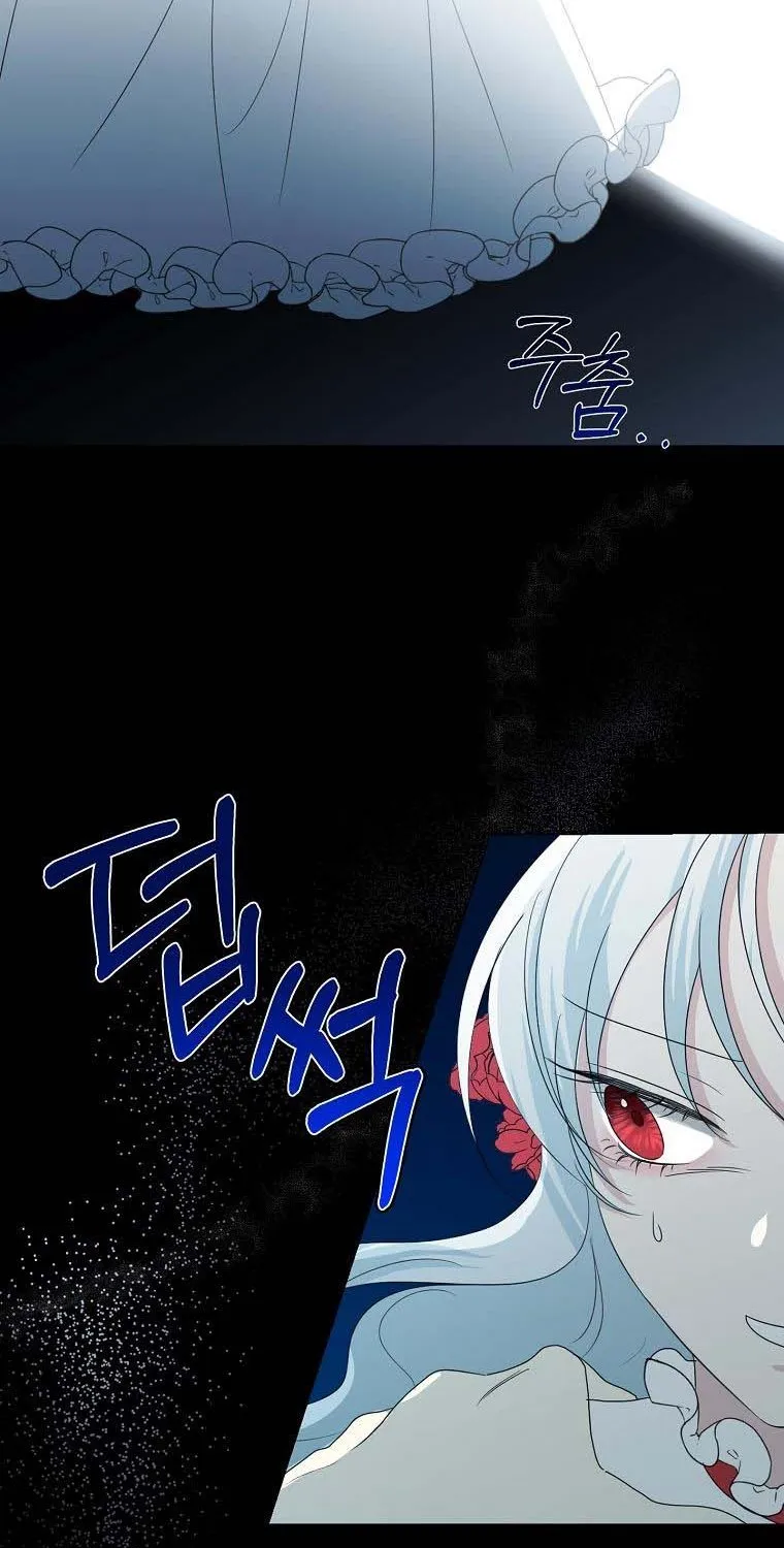 My tyrant’s husband somehow became cautious Chapter 18 page 27 - 