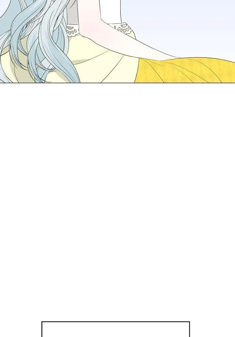 My tyrant’s husband somehow became cautious Chapter 18 page 32 - 