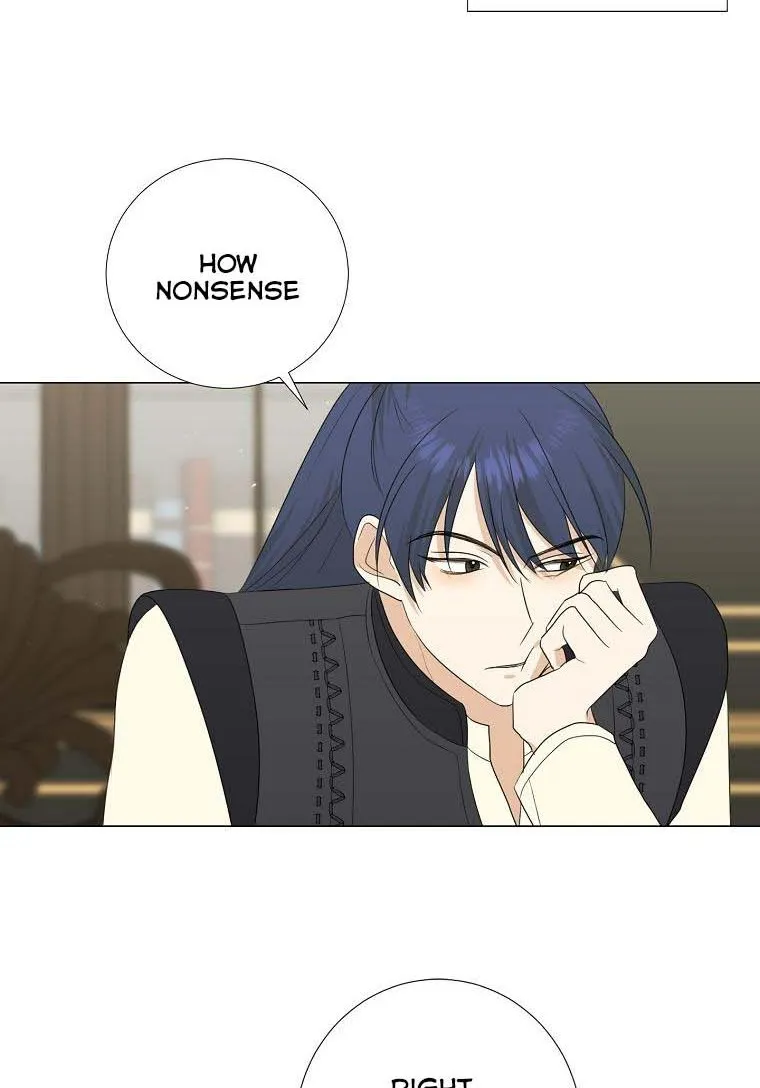 My tyrant’s husband somehow became cautious Chapter 18 page 6 - 