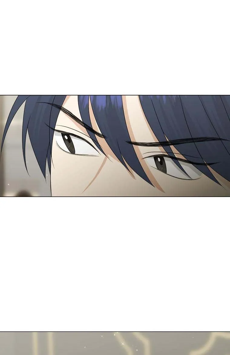 My tyrant’s husband somehow became cautious Chapter 18 page 52 - 