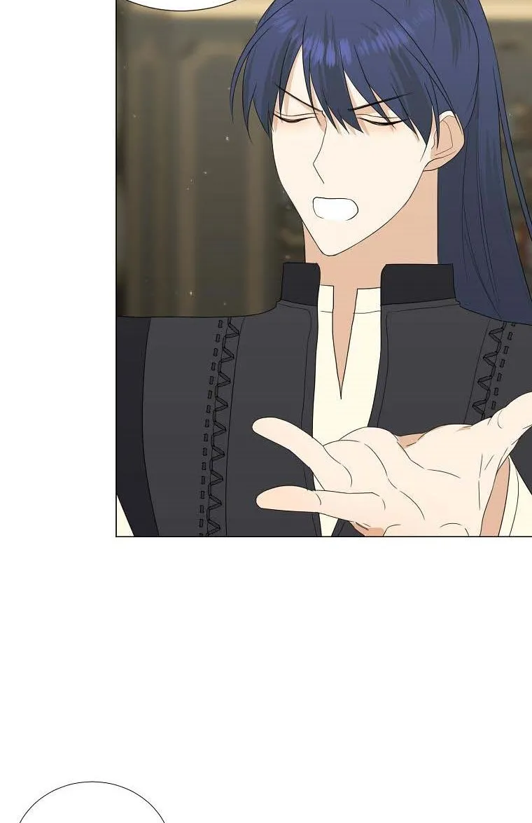 My tyrant’s husband somehow became cautious Chapter 18 page 58 - 