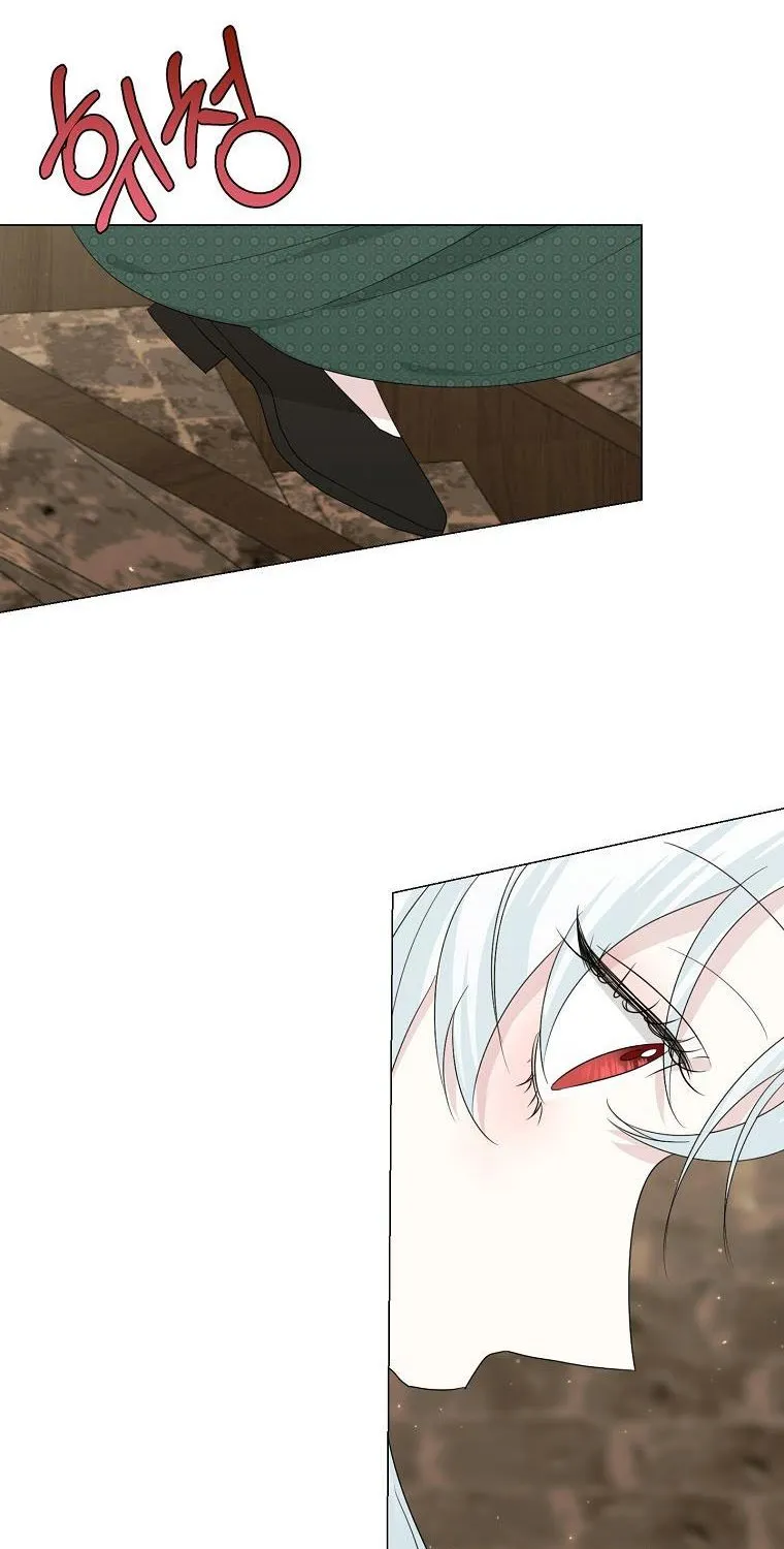 My tyrant’s husband somehow became cautious Chapter 19 page 45 - 