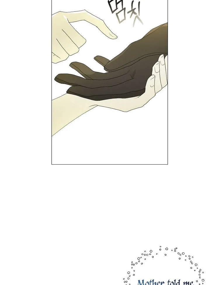 My tyrant’s husband somehow became cautious Chapter 2 page 37 - 