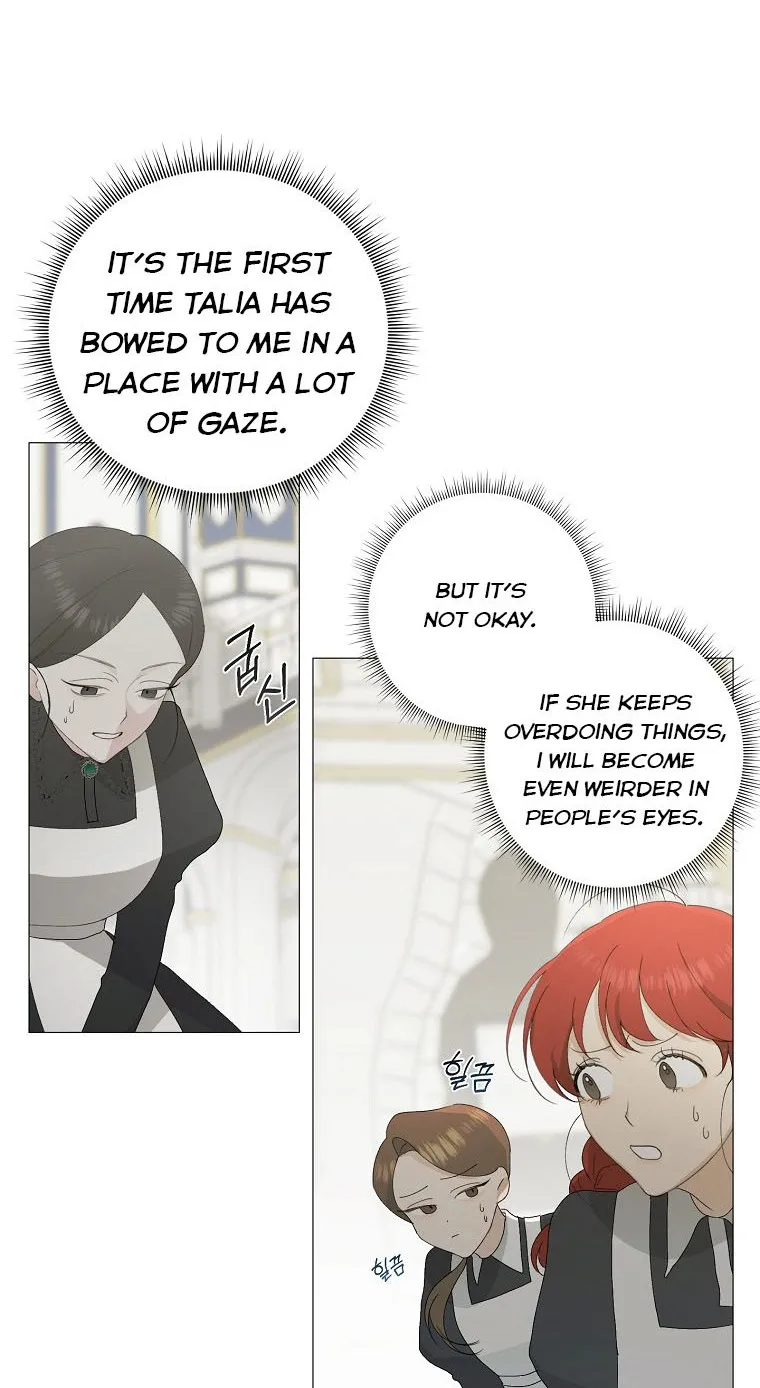 My tyrant’s husband somehow became cautious Chapter 2 page 9 - 