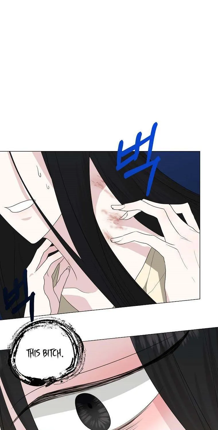 My tyrant’s husband somehow became cautious Chapter 20 page 17 - 