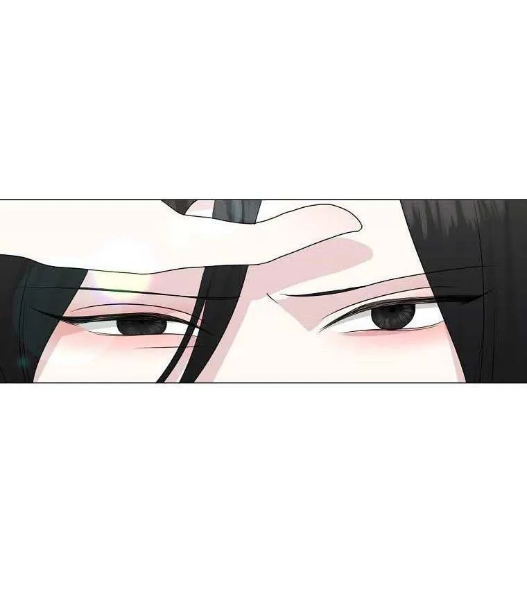 My tyrant’s husband somehow became cautious Chapter 20 page 4 - 
