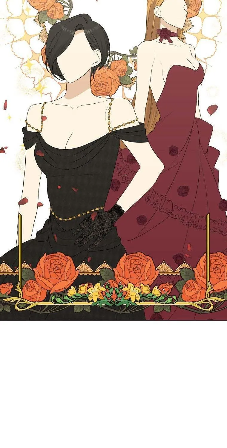 My tyrant’s husband somehow became cautious Chapter 20 page 43 - 