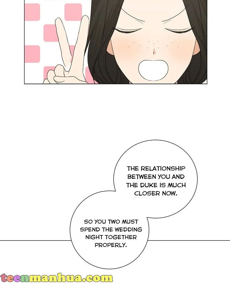 My tyrant’s husband somehow became cautious Chapter 21 page 4 - 