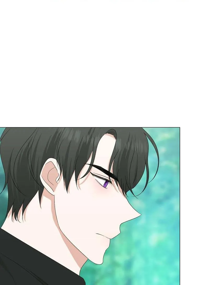 My tyrant’s husband somehow became cautious Chapter 22 page 29 - 