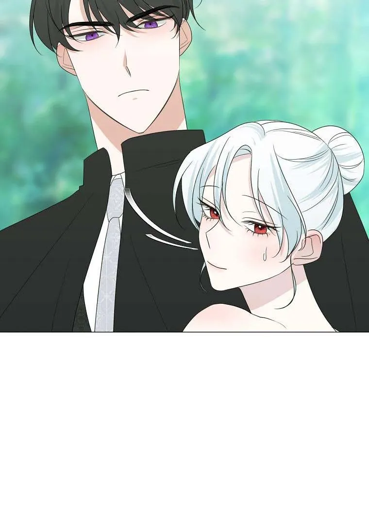 My tyrant’s husband somehow became cautious Chapter 22 page 33 - 