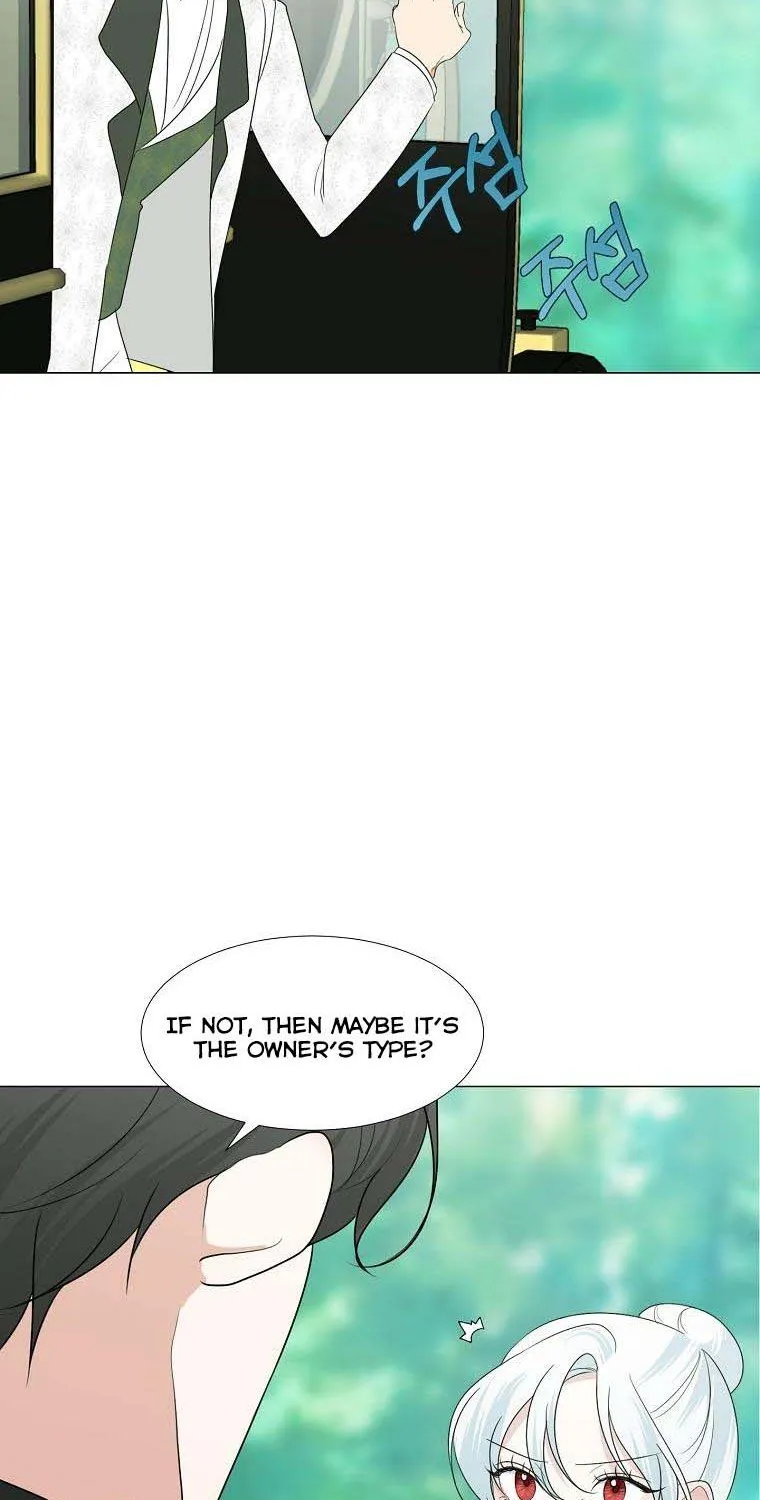 My tyrant’s husband somehow became cautious Chapter 22 page 48 - 
