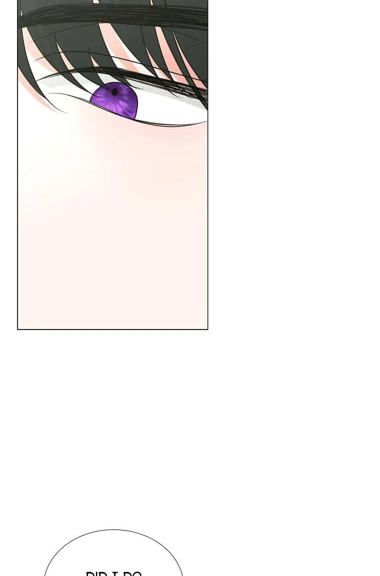 My tyrant’s husband somehow became cautious Chapter 22 page 53 - 