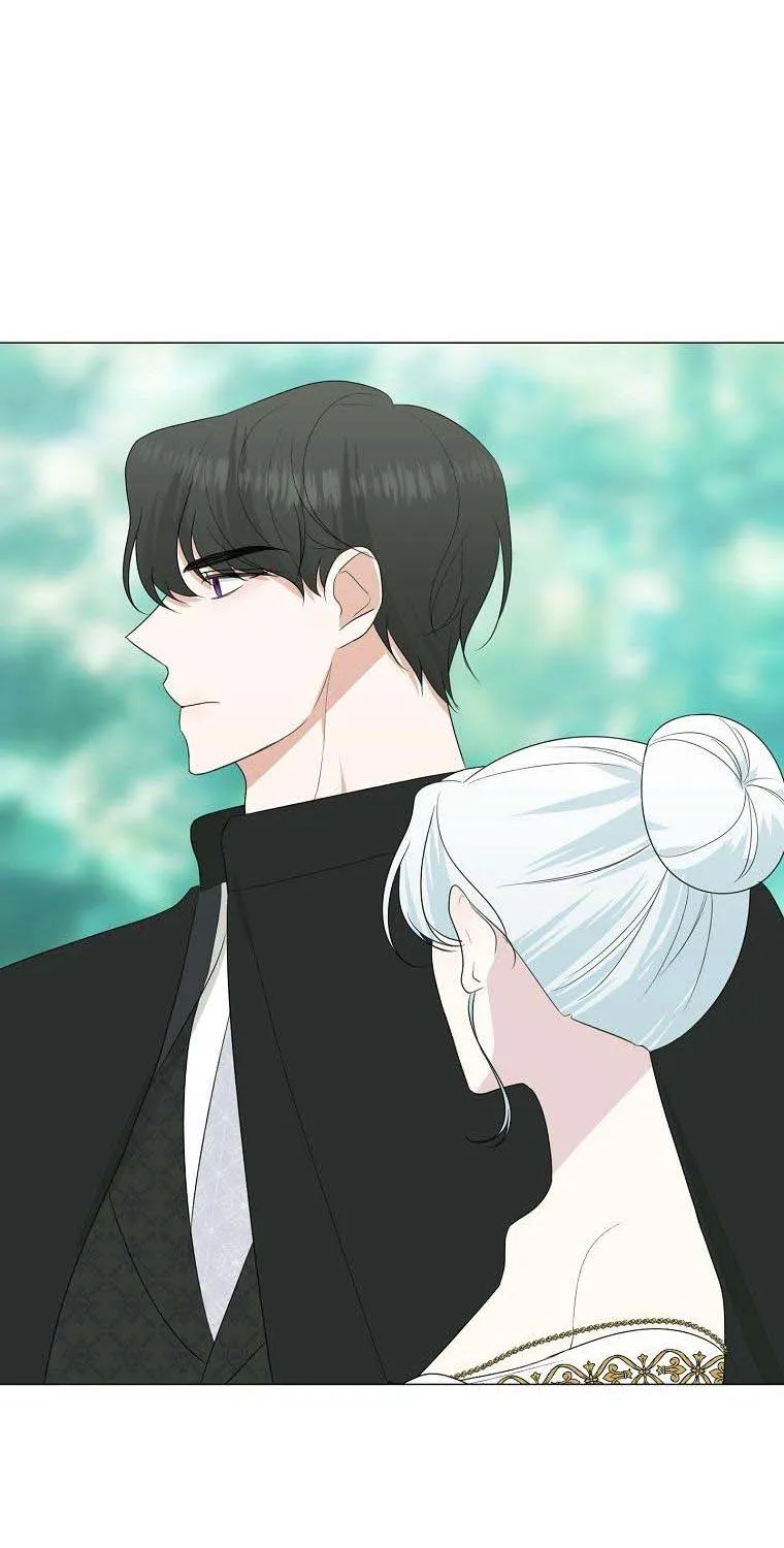My tyrant’s husband somehow became cautious Chapter 22 page 58 - 