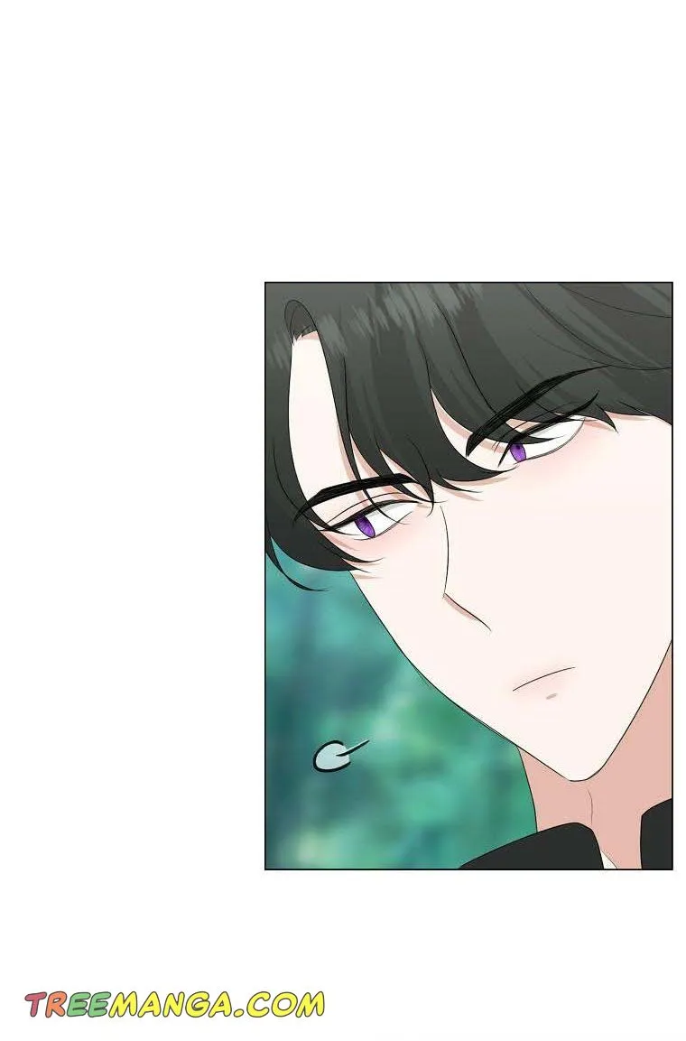 My tyrant’s husband somehow became cautious Chapter 22 page 59 - 