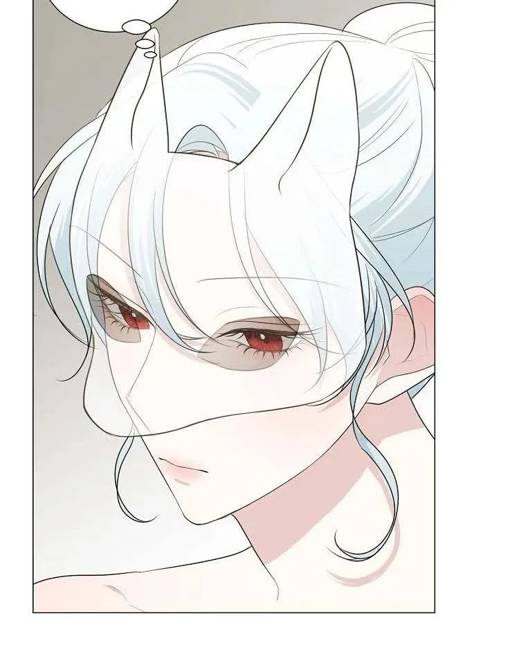 My tyrant’s husband somehow became cautious Chapter 23 page 14 - 