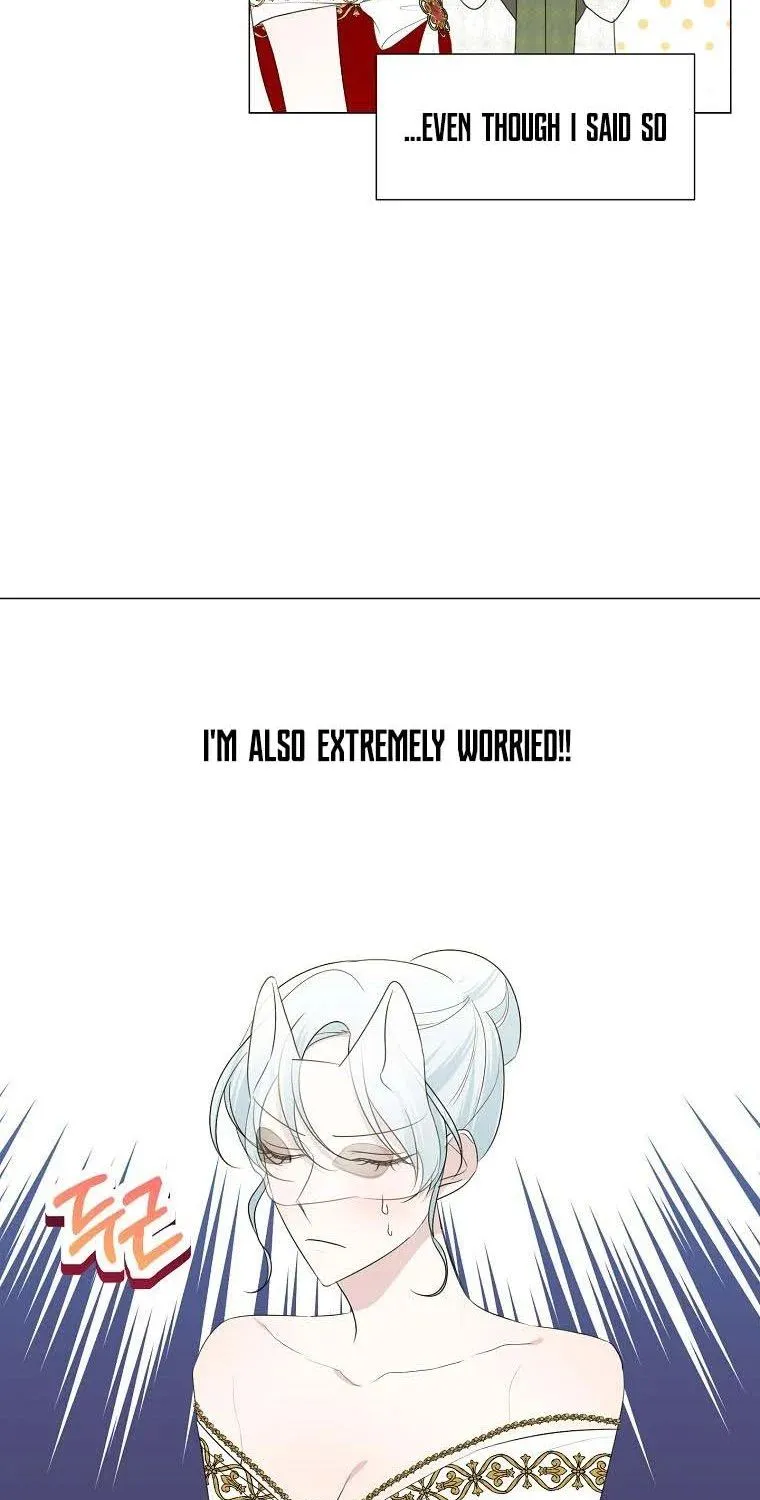 My tyrant’s husband somehow became cautious Chapter 23 page 17 - 
