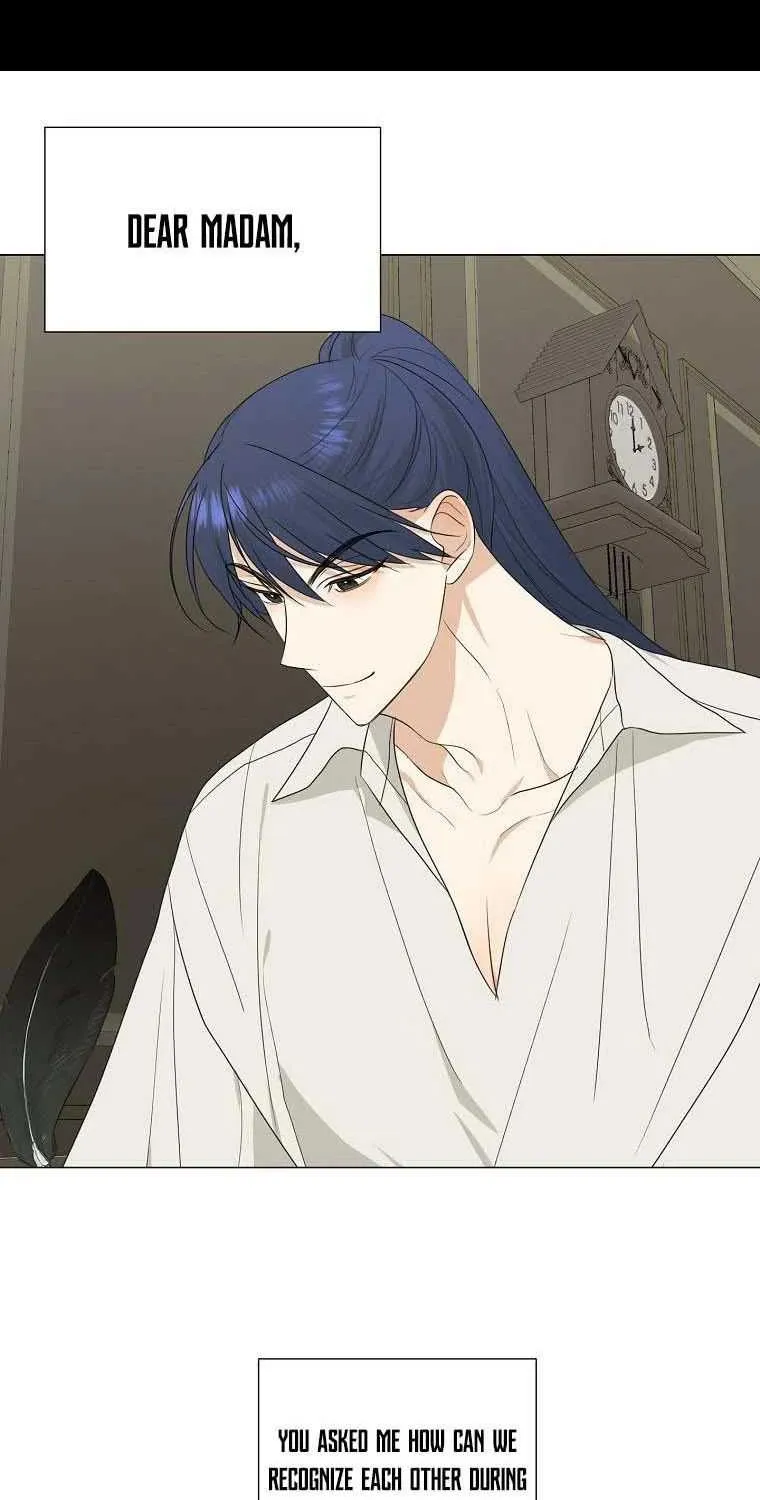 My tyrant’s husband somehow became cautious Chapter 23 page 3 - 