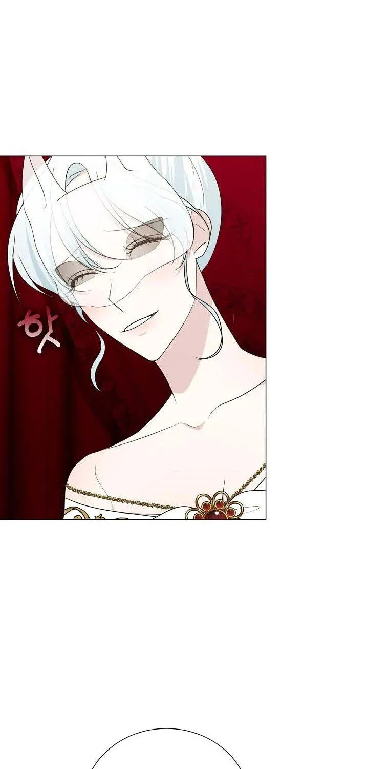 My tyrant’s husband somehow became cautious Chapter 23 page 25 - 