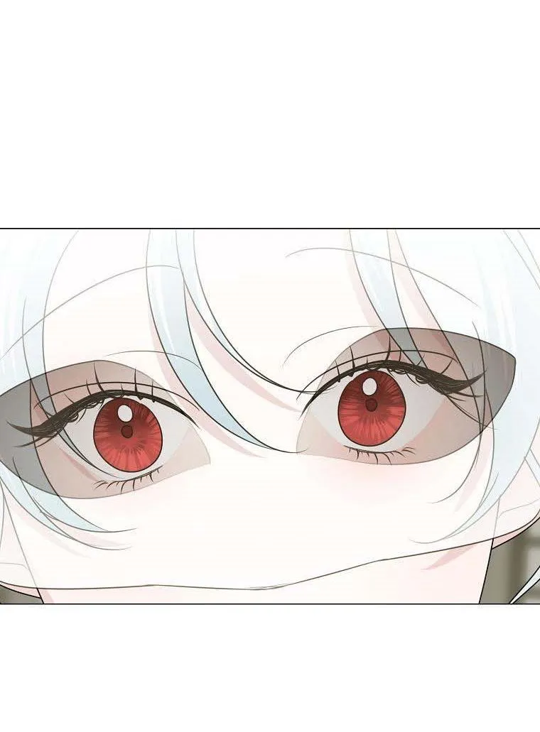 My tyrant’s husband somehow became cautious Chapter 23 page 44 - 
