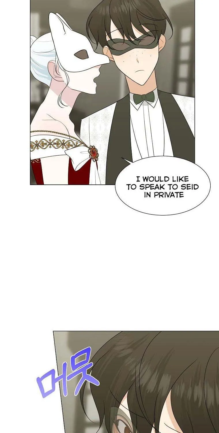 My tyrant’s husband somehow became cautious Chapter 23 page 49 - 