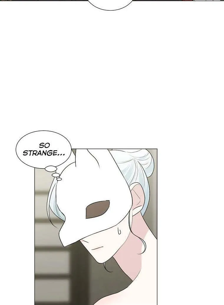 My tyrant’s husband somehow became cautious Chapter 23 page 60 - 