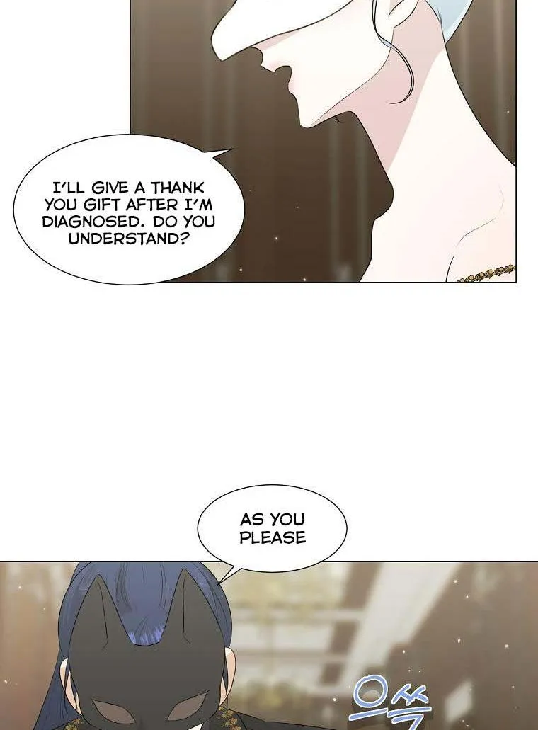 My tyrant’s husband somehow became cautious Chapter 23 page 70 - 