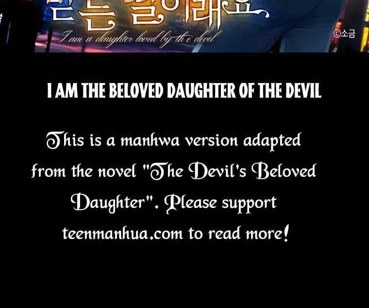 My tyrant’s husband somehow became cautious Chapter 23 page 80 - 