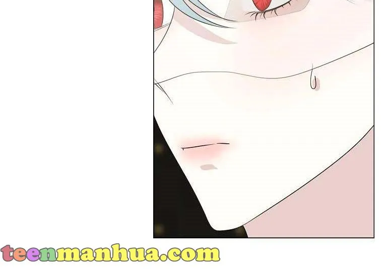 My tyrant’s husband somehow became cautious Chapter 24 page 22 - 