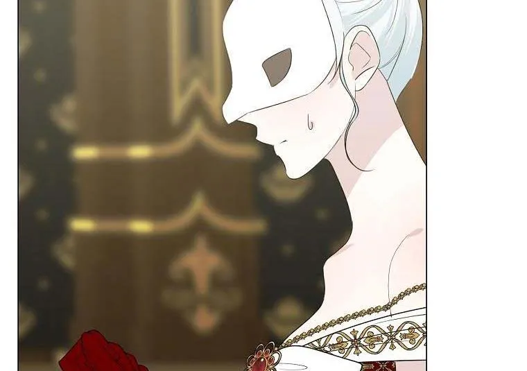 My tyrant’s husband somehow became cautious Chapter 24 page 28 - 