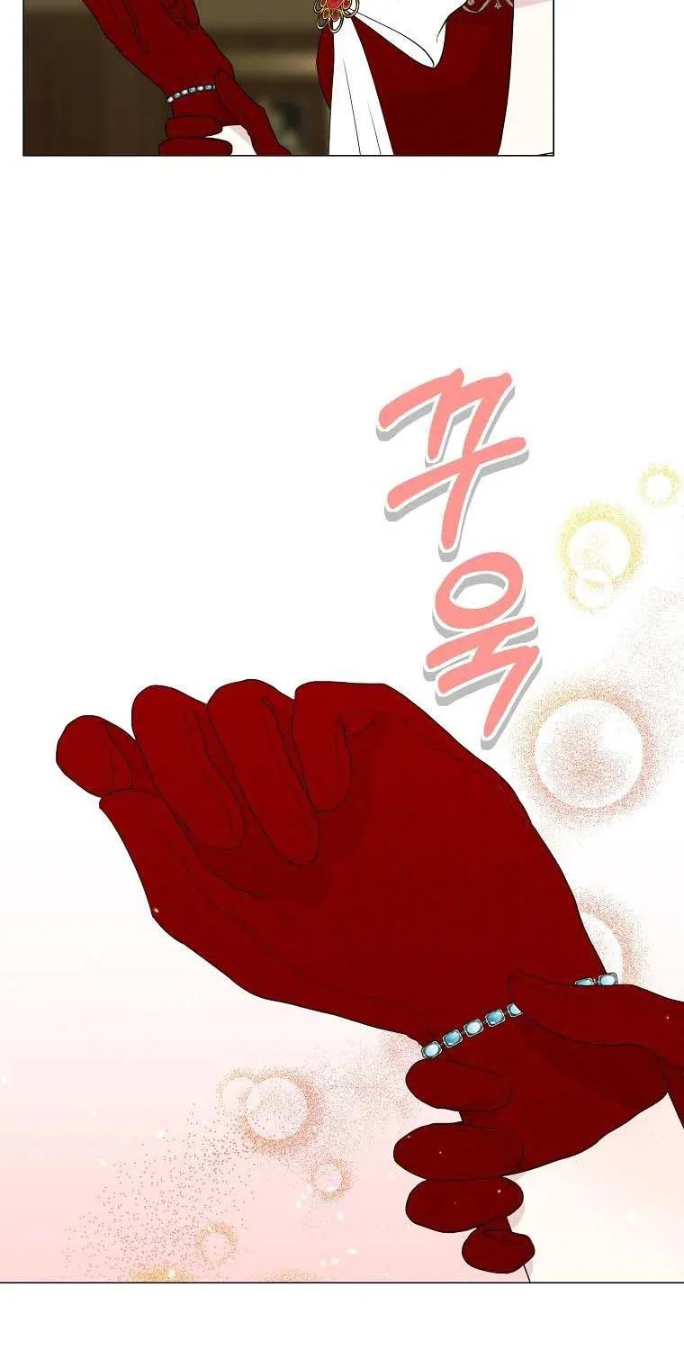 My tyrant’s husband somehow became cautious Chapter 24 page 29 - 