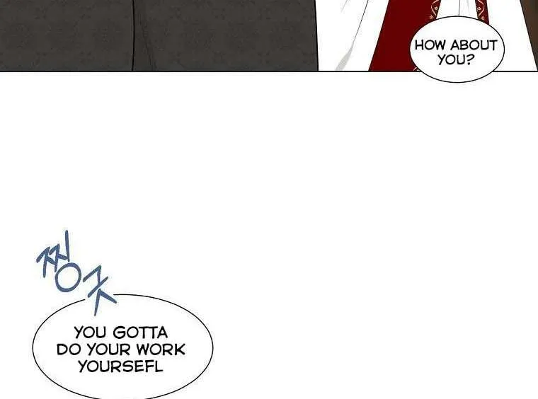 My tyrant’s husband somehow became cautious Chapter 24 page 4 - 