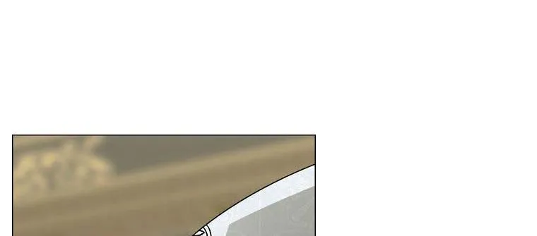 My tyrant’s husband somehow became cautious Chapter 24 page 46 - 