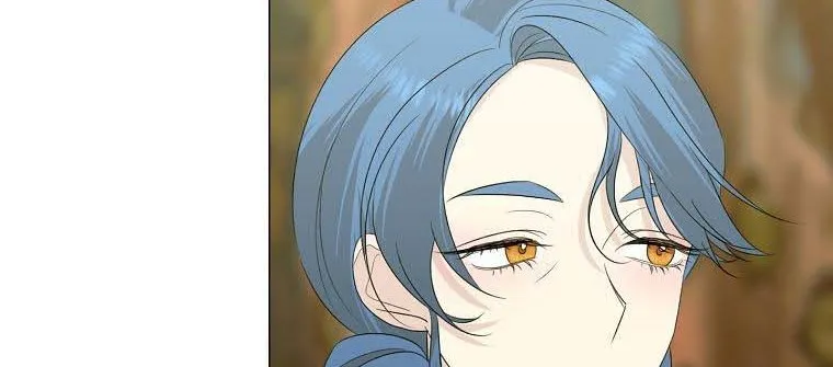 My tyrant’s husband somehow became cautious Chapter 24 page 48 - 
