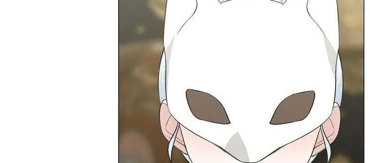 My tyrant’s husband somehow became cautious Chapter 24 page 58 - 