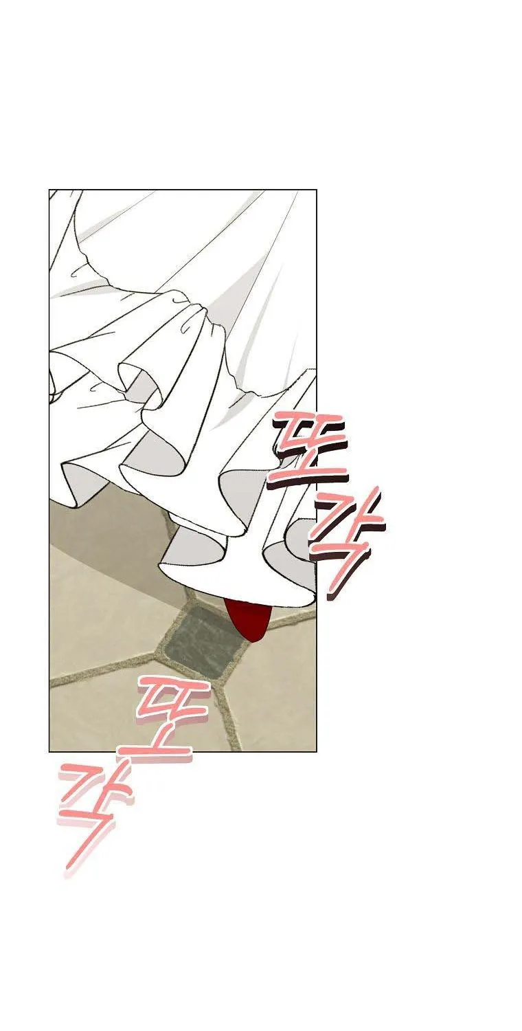 My tyrant’s husband somehow became cautious Chapter 24 page 7 - 