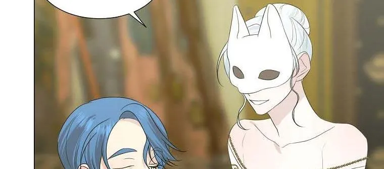 My tyrant’s husband somehow became cautious Chapter 24 page 66 - 